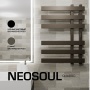 SHQ-N2QQ-007050 STOUT полотенцесушитель элекрический NEOSOUL quadro 70*50 Черный матовый