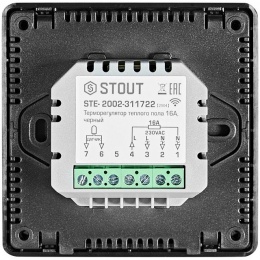 STOUT Терморегулятор теплого пола 16А, TFT, NTC 10К -2м, черный