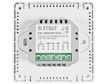STOUT Терморегулятор универсальный 3А, ON/OFF, TFT, NTC 10К -2м, белый