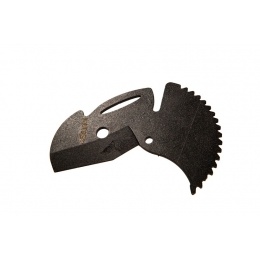 Сменное лезвие для ножниц Sturm! 1074-09-50 SK5, тефлоновое покрытие