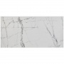 Отопительная панель STOUT WHITE STONE SCT 120*60 белый гранит / белый корпус