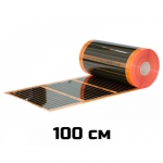 Теплые полы электрические купить в Ульяновске каталог с ценами