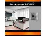 Терморегулятор EASTEC E-34 серебро встраиваемый 3,5 кВт