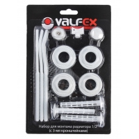 Набор радиаторный универсальный 3/4 с 2-я кронштейнами