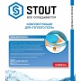 Лента демпферная Stout 100х8мм, 25м