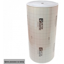 Термоизоляция лавсановая (подложка под теплый пол) EASTEC 1000мм*3мм Корея(50м/рул)