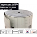 Термоизоляция лавсановая (подложка под теплый пол) EASTEC 1000мм*3мм Корея(50м/рул)