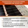 Термоизоляция лавсановая (подложка под теплый пол) EASTEC 1000мм*3мм Корея(50м/рул)