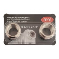 Комплект футорок RIFAR переходники 2шт G 3/4" x 1/2" для радиаторов Supremo, Monolit, Tubog
