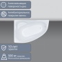 Ванна 150х100 акриловая TRITON Кайли правая