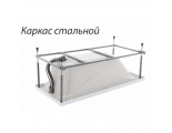 Каркас оцинкованный на шпильках (5 опор)Triton на ванну Стандарт/Джена 150/160/170