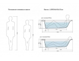 Ванна прямоуг.: LORENA 160x70, ультра белый (WP-LORENA*160-W)