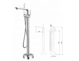 Смеситель для ванны напольный Radomir Альма Chrome, излив, ручной душ, хром