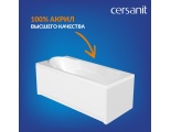 Ванна прямоугольная Cersanit SANTANA 140x70, ультра белый (WP-SANTANA*140-W)