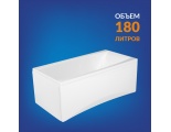 Ванна прямоугольная VIRGO 150x75, белый (P-WP-VIRGO*150NL)