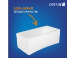 Ванна прямоугольная VIRGO 150x75, белый (P-WP-VIRGO*150NL)