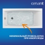 Ванна прямоугольная VIRGO 150x75, белый (P-WP-VIRGO*150NL)
