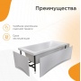 Ванна 150х70 акриловая Radomir Агата каркас разборный