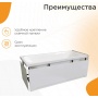Ванна 180х80 акриловая Radomir Прованс, рама-подставка