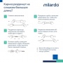 Карниз для ванной Milardo Easy черный, телескопический 110-200 мм, без колец