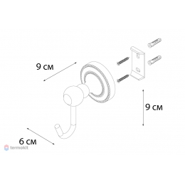 Крючок одинарный ANTIK FIXSEN