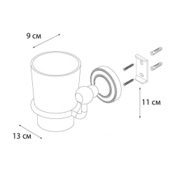 Подстаканник одинарный ANTIK FIXSEN