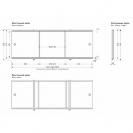 Экран под ванну ПРЕМИУМ А с алюминиевой рамой 1,7м белый