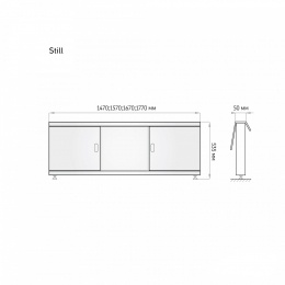 Экран под ванну Alavann Still 1,7 м МДФ белый, купе, каркас из алюминия