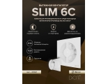 Вентилятор Ø100мм DICITI SLIM 6С White с обратным клапаном