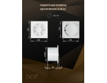 Вентилятор Ø100мм DICITI SLIM 6С White с обратным клапаном