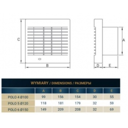 Вентилятор Ø120мм S Dospel POLO 5 б/шнура бесшумный шариковый подшипник