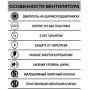 Вентилятор Ø100мм Diciti Breeze 175х220мм, обратный клапан, серый