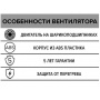 Вентилятор Ø100мм Diciti Pro 103х103мм, канальный, на кронштейне, белый