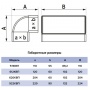 Колено вертикальное 90° 60х204мм Era КВП плоское пластиковое