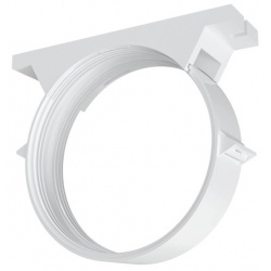 Кронштейн-соединитель круглого воздуховода Ø125мм Era ДСКП пластиковый