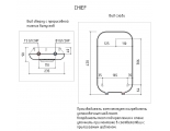 Водонагреватель 8.5kw проточный Chief 8500 THERMEX