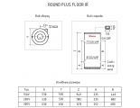 Водонагреватель 300л THERMEX Round Plus Floor IR