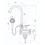 Водонагреватель-кран 3.3kw проточный Mixline WH-004 УЗО, умывальник с лейкой, индикатор температу