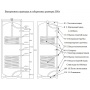 Бойлер 300л Теплорус INOX Бак 1, косвенный