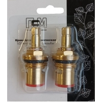 Кран-букса Профсан ПСМ резьба 1/2 квадратный шток 7x7 (2шт)