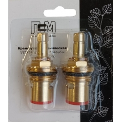 Кран-букса Профсан ПСМ резьба 1/2 квадратный шток 7x7 (2шт)