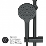 Купить черный смеситель для душа в Ульяновске каталог с ценами