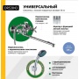 Смеситель для ванны Decoroom DR53043, двухвентильный, длинный излив, ручная лейка