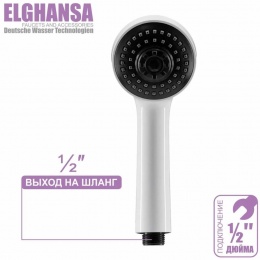Лейка душевая Elghansa HAND SHOWER MH-B31-White, 1 режим, 82 мм, белая/черная