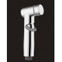 Гигиеническая лейка Elghansa BR-31-Chrome ABS пластик, хром