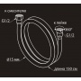 Шланг для душа Elghansa SHOWER HOSE SH012 Gold, силиконовый, золото