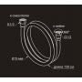 Шланг для душа Elghansa SHOWER HOSE SH012-Silver-New, 150 см, ПВХ, серебро