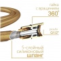 Шланг для душа Elghansa SHOWER HOSE SH075-Bronze силиконовый, бронза