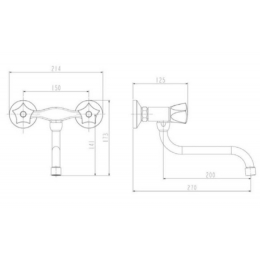 Смеситель для кухни ESKO Moscow MS02 настенный, двухвентильный, нижний поворотный S-излив