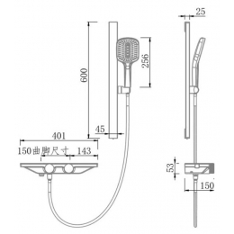 Смеситель для ванны Fmark FS24Q-03, вентильный, излив, ручной душ, графит